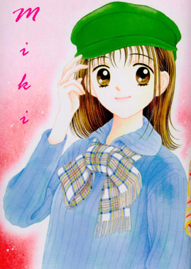 mikipink.jpg (48689 bytes)